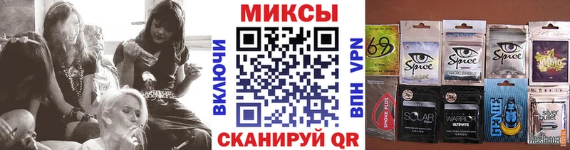 БУТИРАТ жидкий экстази Торжок