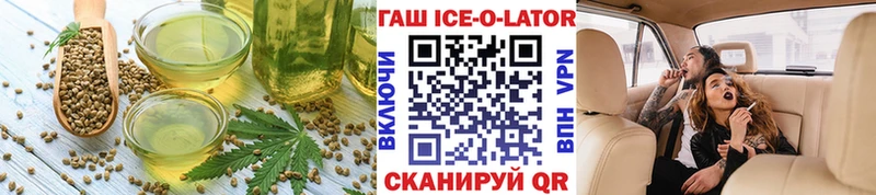 Cannafood конопля  где можно купить   даркнет состав  Торжок 