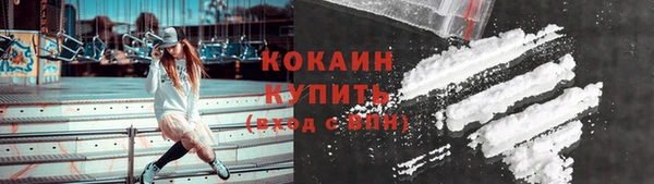 2c-b Семикаракорск