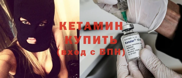 прущие крисы Абинск