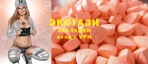дурь Абдулино