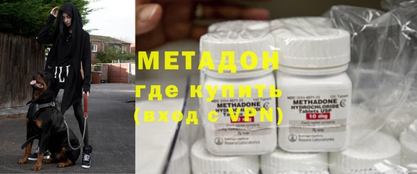дурь Абдулино