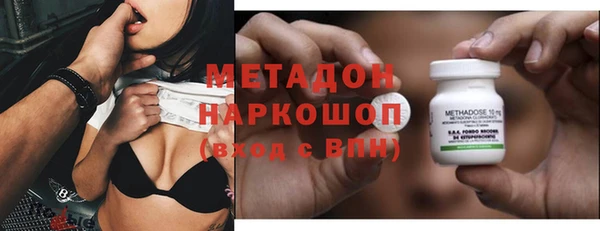 прущие крисы Абинск