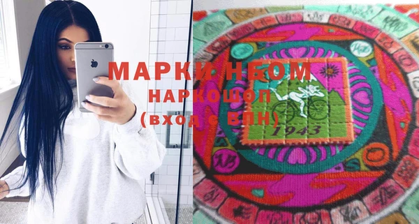 прущие крисы Абинск