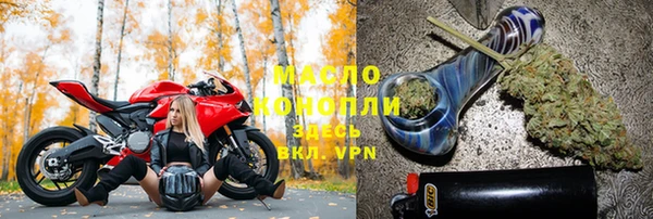 прущие крисы Абинск