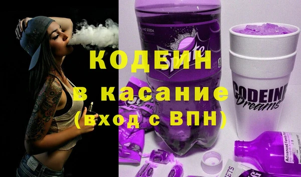 дурь Абдулино