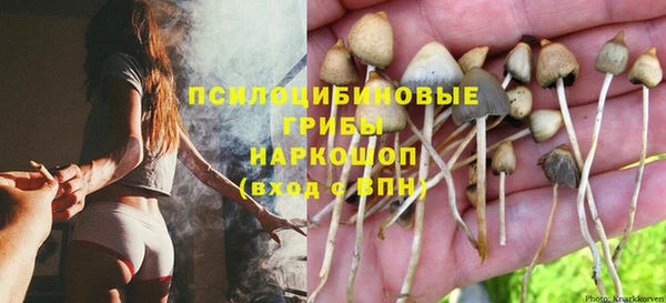 меф Покров