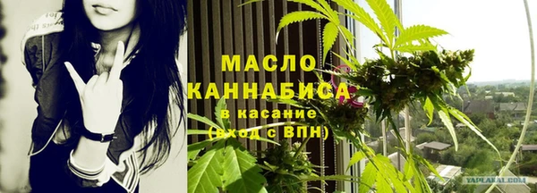 дурь Абдулино