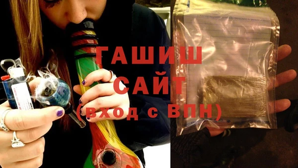 марки lsd Абаза