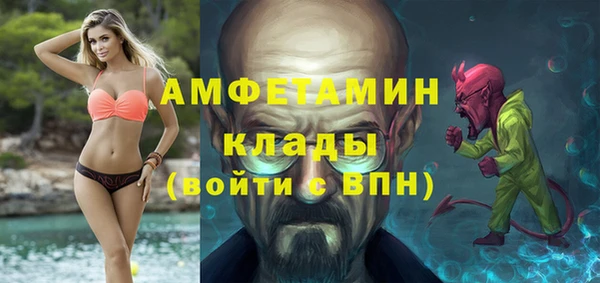 дурь Абдулино
