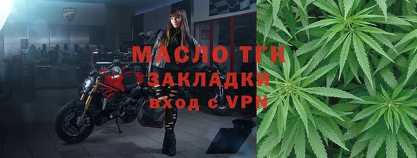 дурь Абдулино