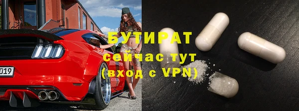 меф Покров