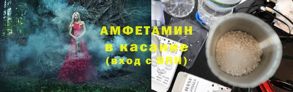 дурь Абдулино