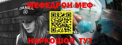 героин Краснознаменск