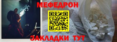 МДПВ Краснодар