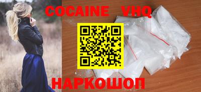 МДПВ Краснодар