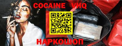 первитин Краснокаменск