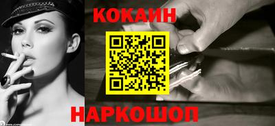 первитин Краснокаменск