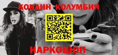 МДПВ Краснодар