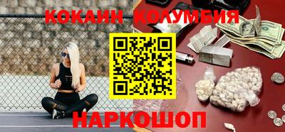 МДПВ Краснодар
