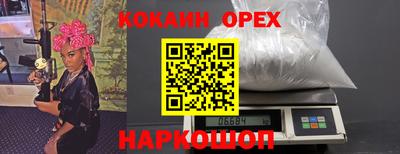 МДПВ Краснодар