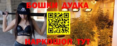 мяу мяу кристалл Нарткала