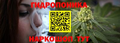 первитин Краснокаменск