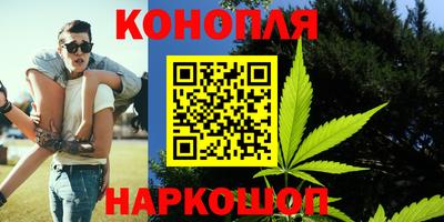 первитин Краснокаменск