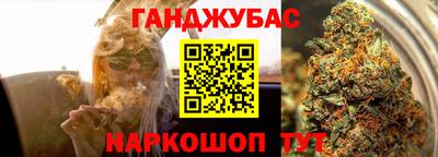 героин Краснознаменск