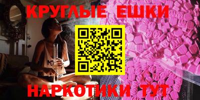 МДПВ Краснодар