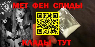 МДПВ Краснодар