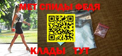 МДПВ Краснодар