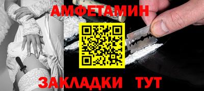 героин Краснознаменск
