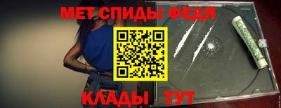 МДПВ Краснодар