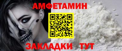 героин Краснознаменск