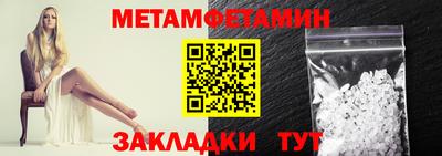 героин Краснознаменск