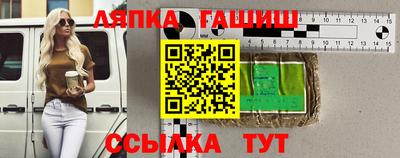 первитин Краснокаменск