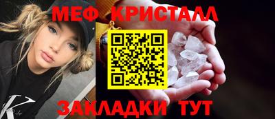 героин Краснознаменск
