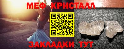 МДПВ Краснодар